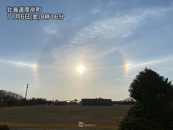 北海道で幻日環が出現 太陽の周りに様々な光学現象 ウェザーニュース