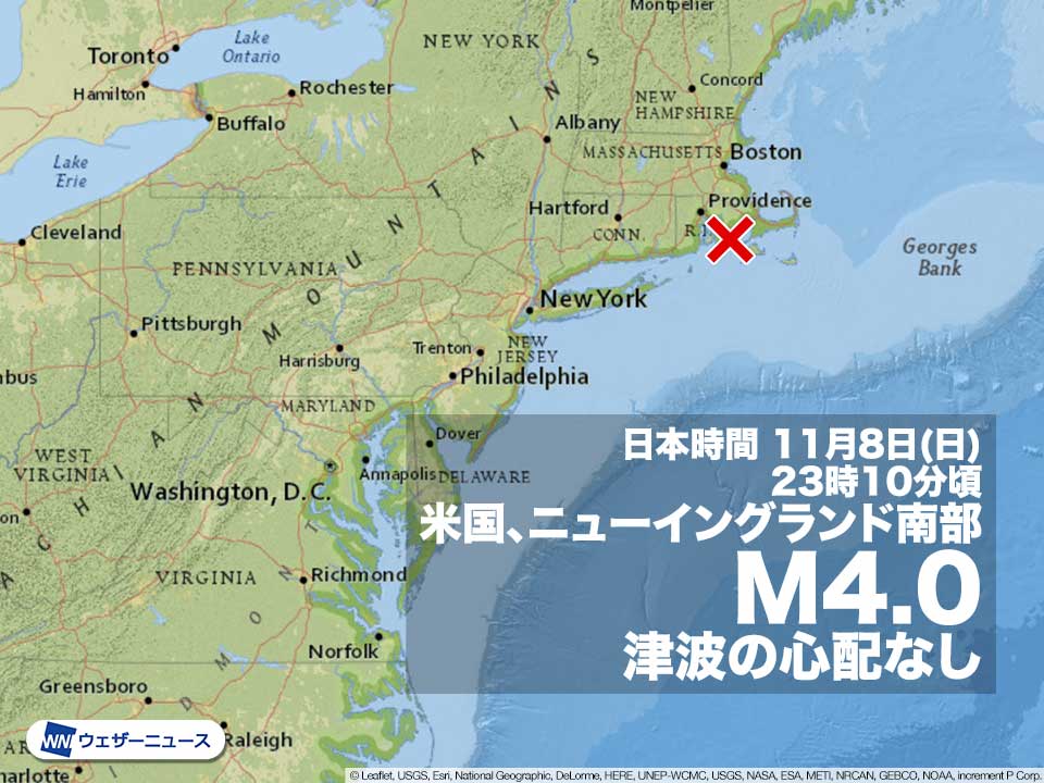アメリカ東海岸でm4 0の地震 地震の珍しい地域 ウェザーニュース