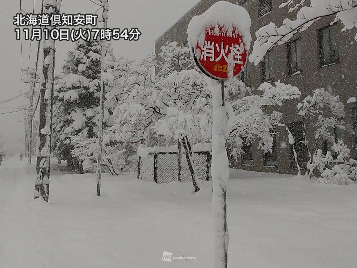 積雪 岩見沢 北海道・岩見沢で積雪が2ｍ超える 統計開始以来2番目の多さ（2021年2月25日）｜BIGLOBEニュース