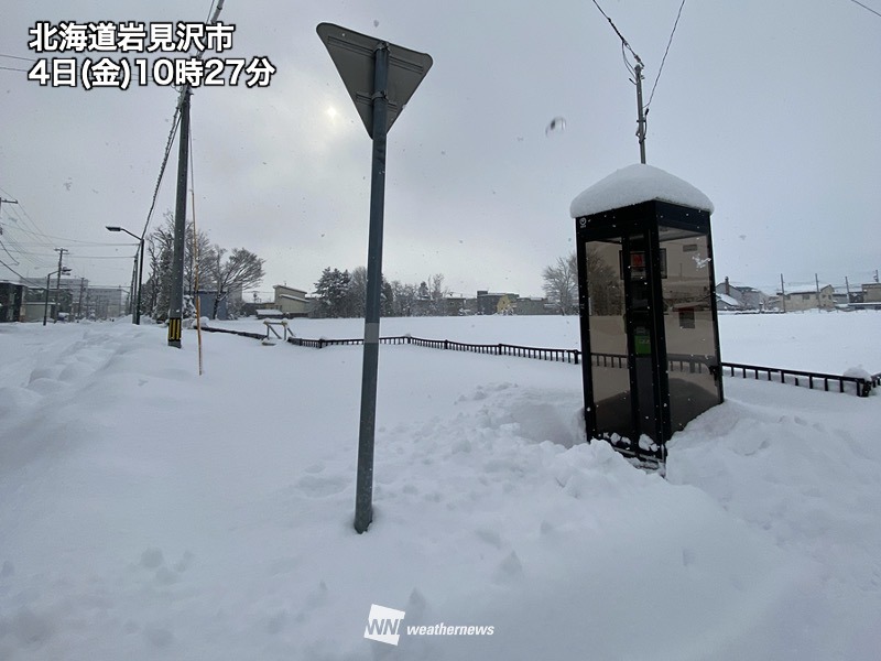 北海道日本海側で強い雪 さらなる積雪増加に注意 ウェザーニュース