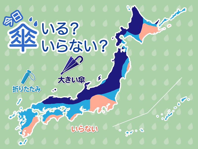 天気予報 傘マップ 12月17日 木 ウェザーニュース