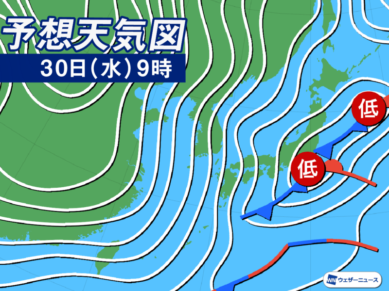 東京で2週間ぶりの雨 午後には天気回復へ ウェザーニュース