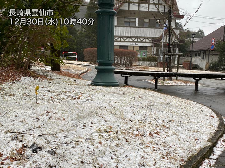 年越し寒波が襲来し九州で雪が降り出す 今夜にかけて西日本は吹雪や積雪のおそれ ウェザーニュース