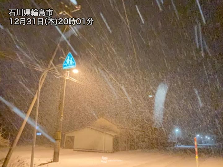 ジャパンライム 北海道野球の真髄 旭川工業 佐藤桂一 771-S 全2