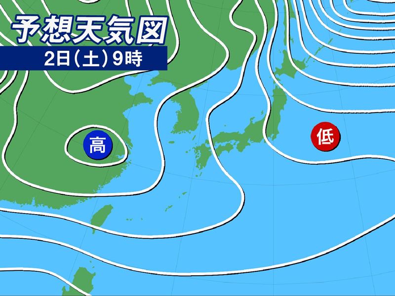 全国の天気予報 21年1月2日 土 北日本日本海側は大雪に要警戒 東京など関東は乾いた冬晴れに ウェザーニュース