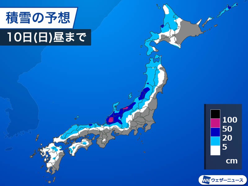 富山市は35年ぶり大雪で積雪115cm 午後も北陸は積雪の急増に警戒 ウェザーニュース