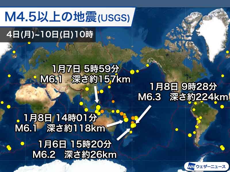 地震 オーストラリア