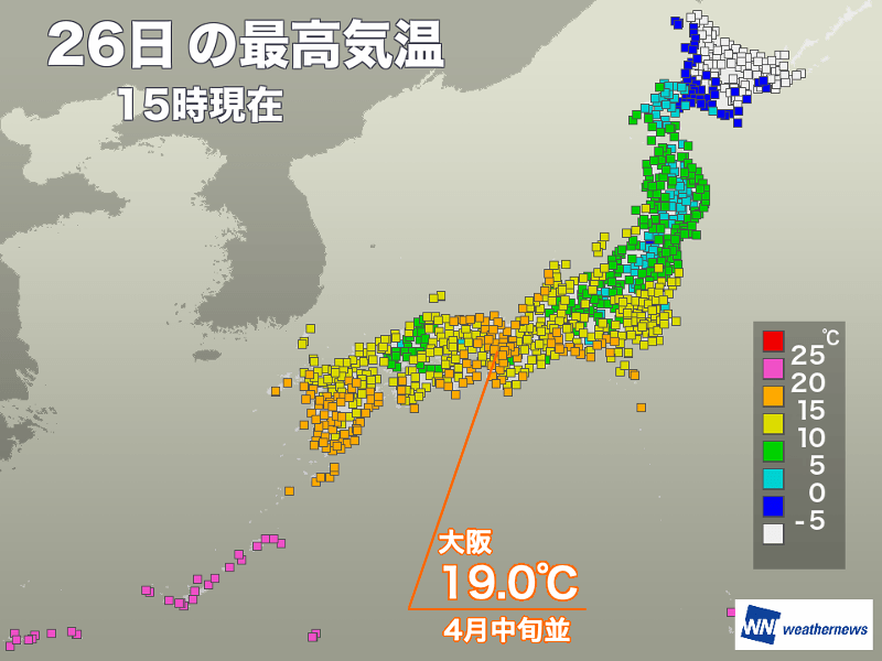 西日本は春の陽気 大阪は1月として最も暖かい所も ウェザーニュース