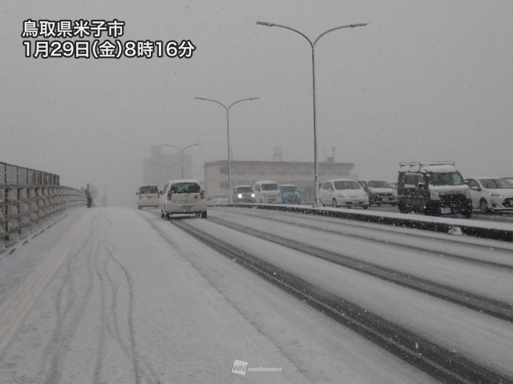 強い寒気南下で九州や四国も雪に 鳥取では16日ぶりに積雪を観測 ウェザーニュース