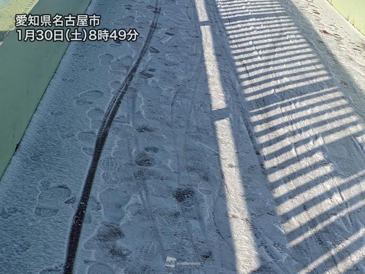 名古屋は一時、積雪が2cmに 天気回復も足下には要注意 - ウェザーニュース
