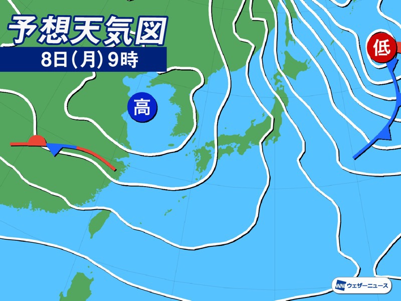 週間天気予報 日曜日の東京は晴れて17 予想 週明けは冬に逆戻り 2月7日 日 13日 土 ウェザーニュース