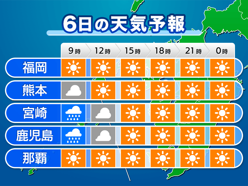 九州南部は朝にかけてやや強い雨 鹿児島 指宿で1時間に18mmを観測 ウェザーニュース