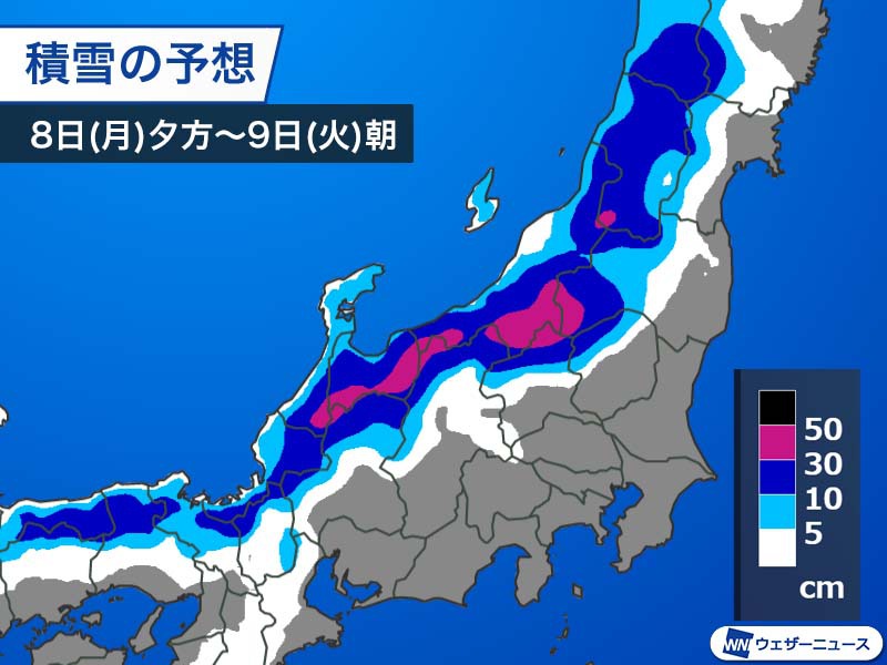 北陸周辺で雪雲が発達し長野には大雪警報 今夜にかけて局地的な激しい雪に ウェザーニュース