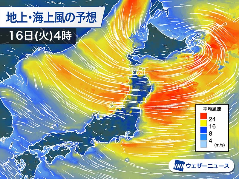 週間天気予報 週明けは春の嵐のち冬の嵐 荒天に警戒 2月15日 月 21日 日 ウェザーニュース