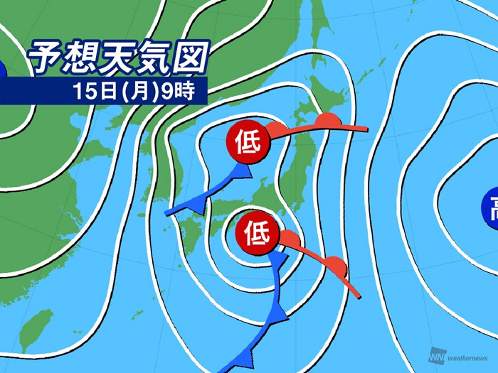 今日の天気 2月15日(月) 東京など広範囲で強雨に 宮城や福島など