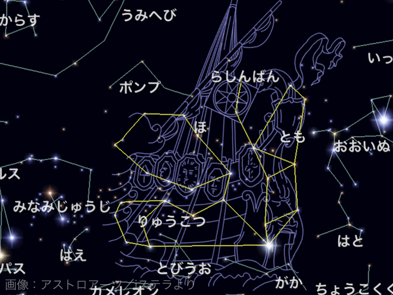 夜空に輝く星座 ウェザーニュース