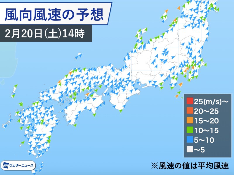 明日日 土 は 春一番 の可能性 各地で強風のおそれ ウェザーニュース 明日日 土 は 春一番 の可能性 各地で強風のおそれ ウェザーニュース