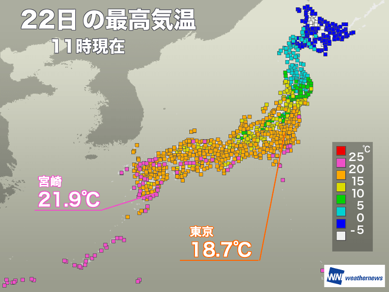 気温さらに上昇で春を越えて初夏の陽気 花粉ピークのところは最大限の対策を ウェザーニュース