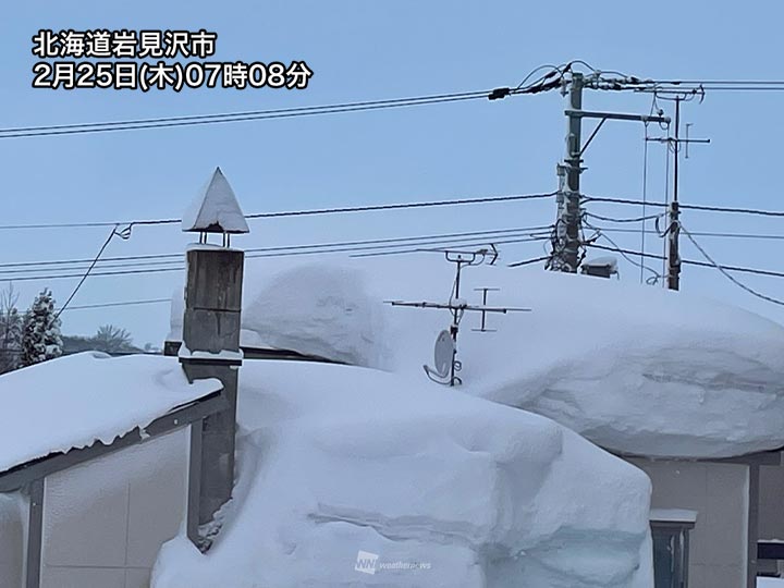 北海道 岩見沢で積雪が2ｍ超える 統計開始以来2番目の多さ ウェザーニュース