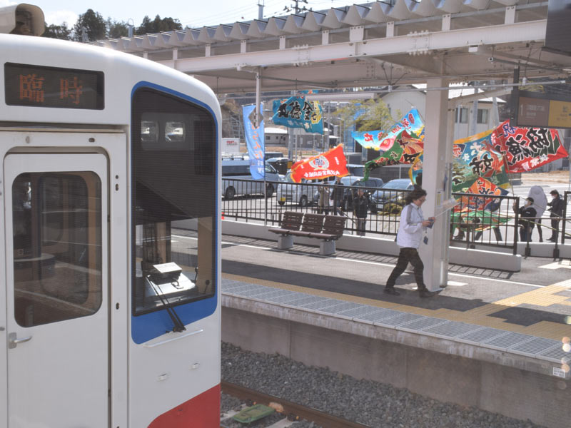 沿線の笑顔をつなぐ たび重なる震災・台風を乗り越えた三陸鉄道復興の