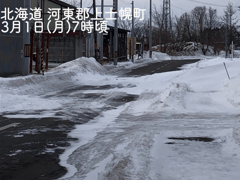 北海道は路面状況の悪化に注意 明日は大雪のおそれ ウェザーニュース