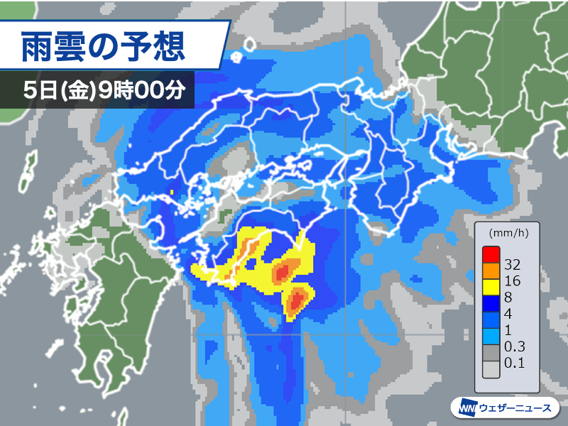 西日本で雨の範囲広がる 明日5日 金 は広く傘の出番 ウェザーニュース