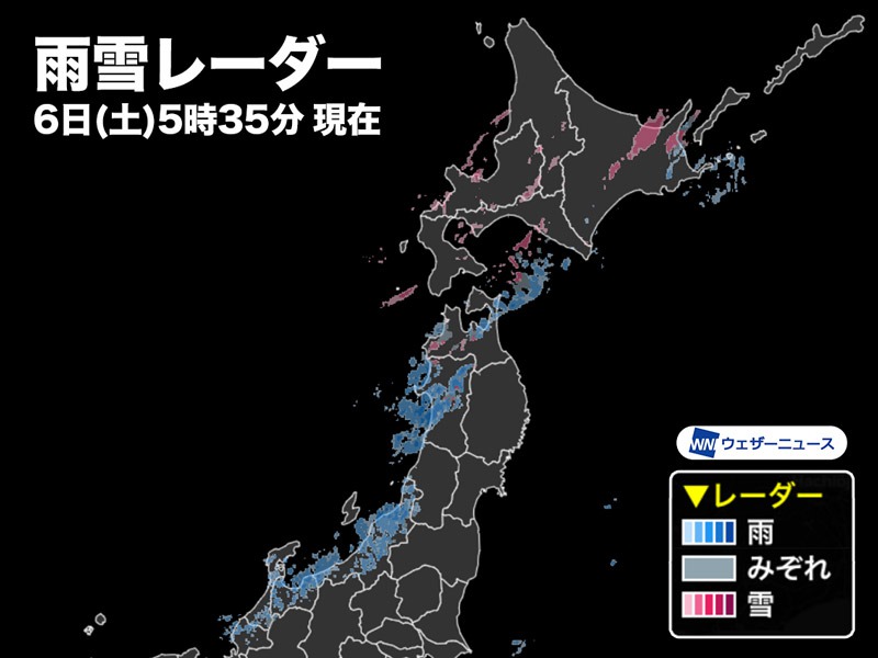 3月6日 土 の天気 全国的にスッキリしない天気 気温変化に注意 ウェザーニュース