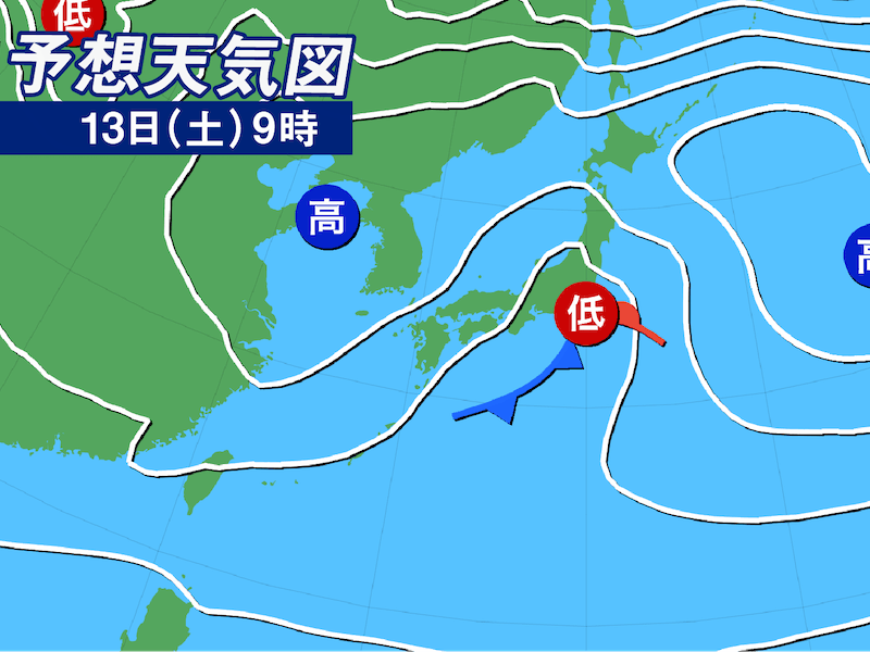 週間天気予報 東京で10日 水 は 予想 週後半は各地で雨に 3月10日 水 16日 火 ウェザーニュース