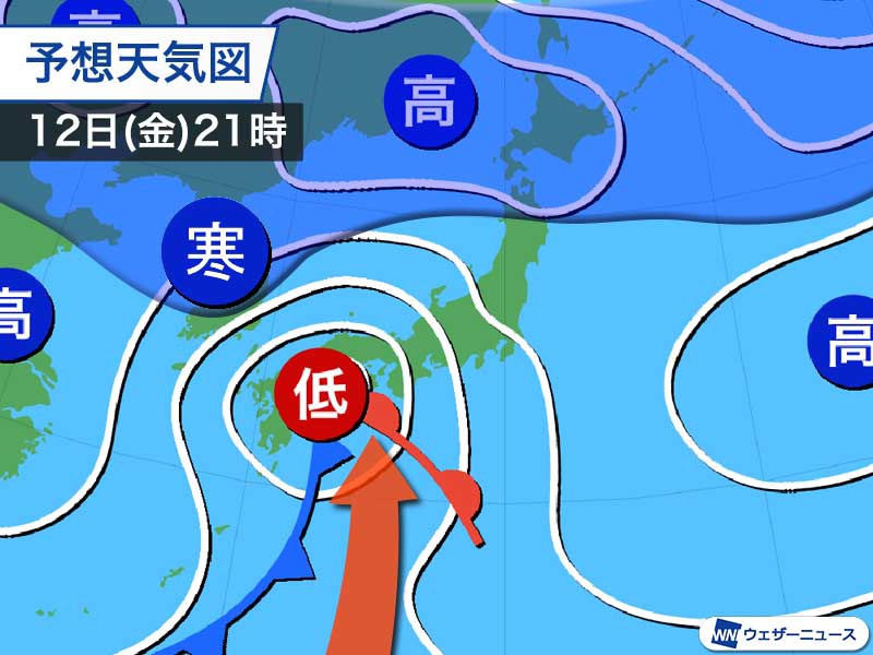 関東 東海は明日にかけて大雨のおそれ 道路冠水や土砂災害に警戒 ウェザーニュース