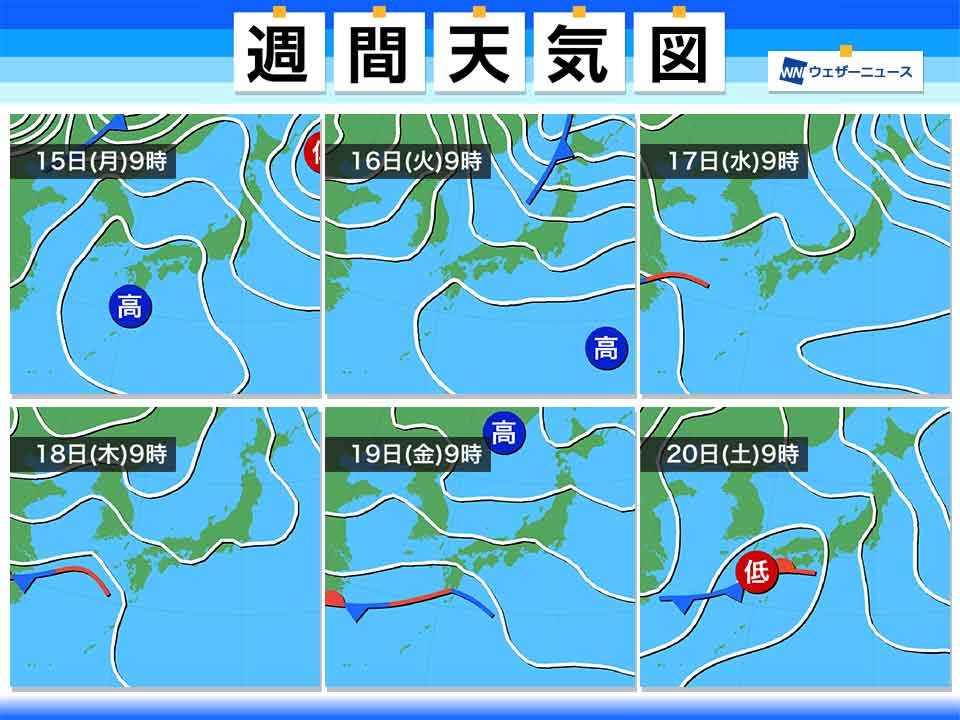 週間天気予報 天気は数日周期で変化 桜開花進む一週間 3月15日 月 21日 日 ウェザーニュース