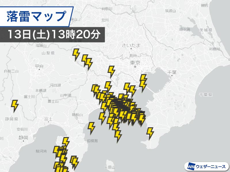 東京、神奈川も雷を伴った激しい雨に 道路冠水や落雷、突風に警戒 - ウェザーニュース