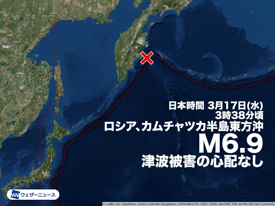 カムチャツカ半島付近でm6 9の地震 津波被害の心配なし ウェザーニュース