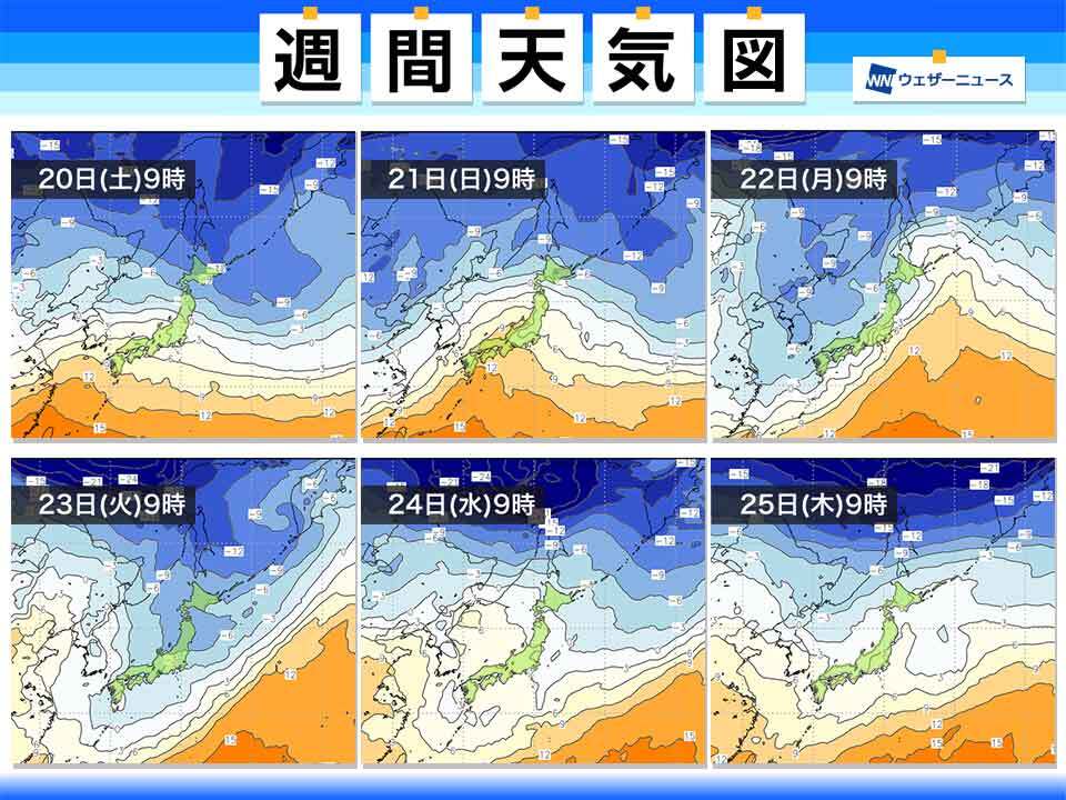 今日も気温上昇 週明けは空気入れ替わり気温変化大 ウェザーニュース