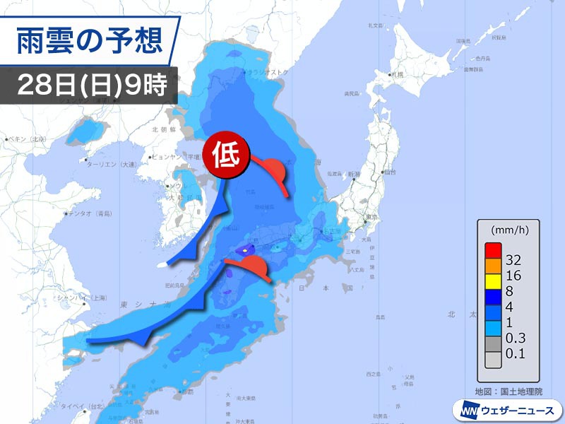 日曜日は西日本太平洋側で局地的に激しい雨 関東も一時的に強まるおそれ ウェザーニュース
