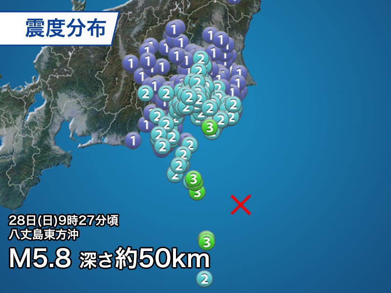 週刊地震情報 2021.3.28 28日(日)八丈島東方沖でM5.8 関東広域で揺れを  