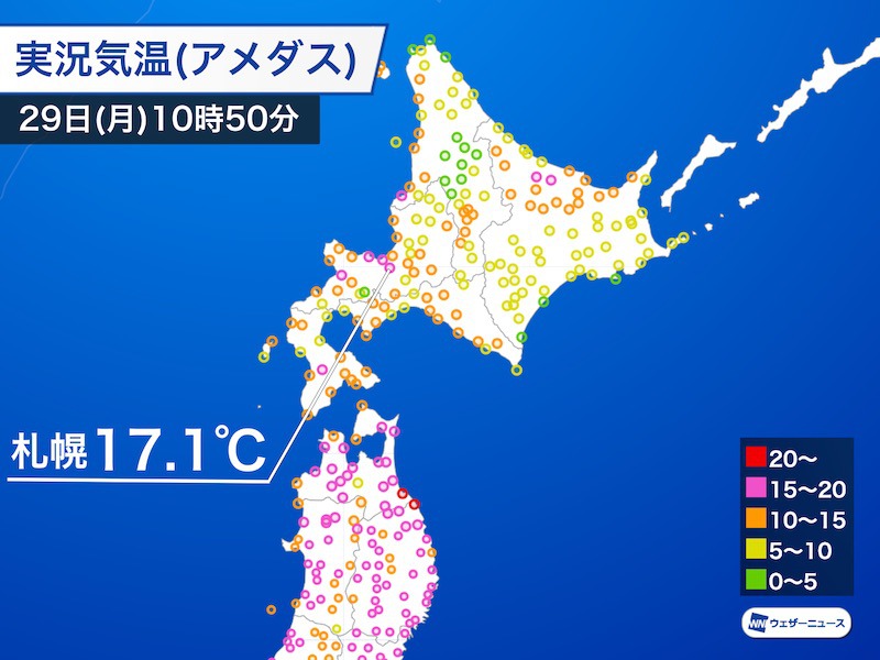 札幌で130年ぶりの高温 3月の最高気温記録を更新 ウェザーニュース