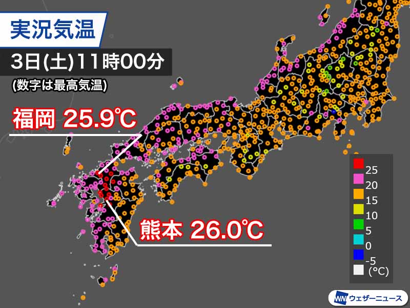 福岡や熊本は午前中から夏日 初夏の陽気は今日まで ウェザーニュース