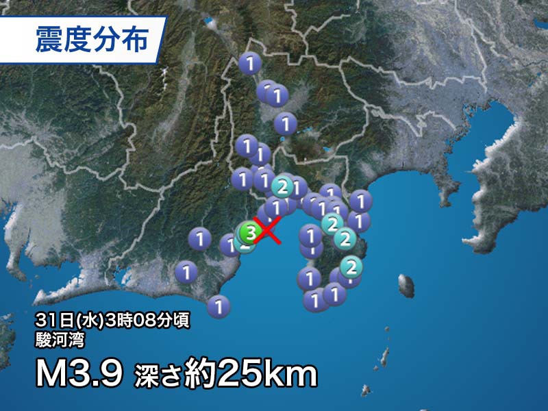 週刊地震情報 21 4 4 駿河湾震源の震度3は3年ぶり 09年の被害地震近く ウェザーニュース