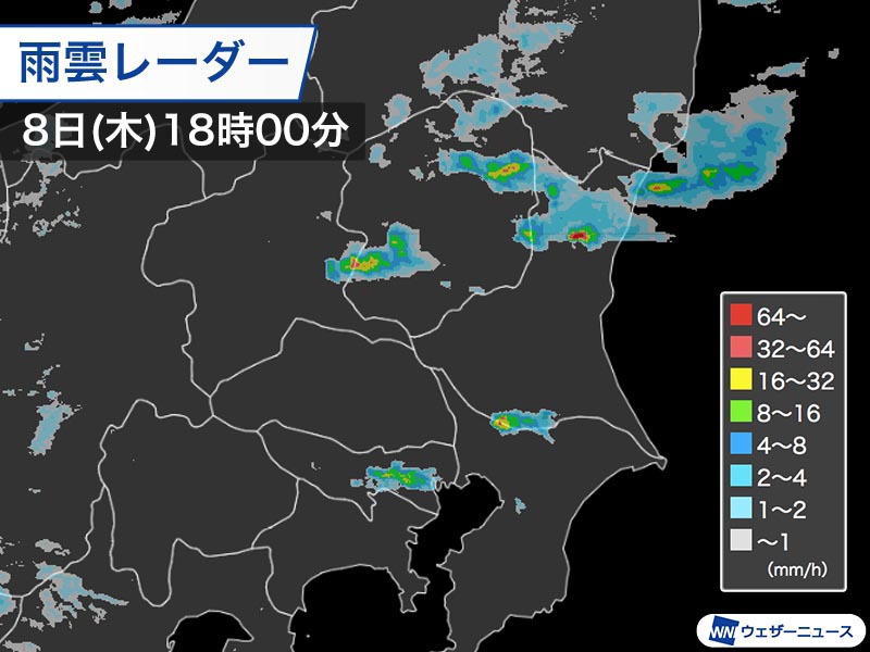 関東で雨雲発達し局地的に雷雨 千葉 埼玉では雹やアラレも ウェザーニュース