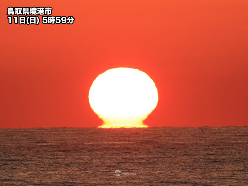 だるま朝日 蜃気楼で太陽が変形して見えた朝 鳥取 境港 ウェザーニュース