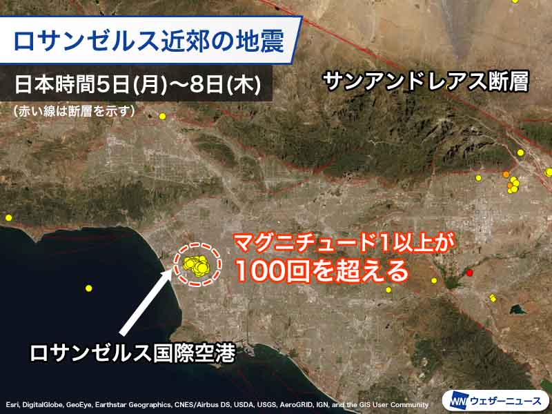 週刊地震情報 2021 4 11 トカラ列島で地震頻発 震度3以上の地震が15回発生 ウェザーニュース