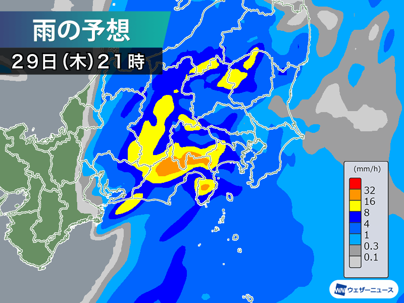 関東も雨のgw初日に 土砂降りの雨や横殴りの雨に注意 ウェザーニュース