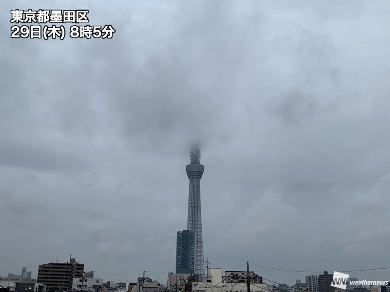 関東も雨のgw初日に 土砂降りの雨や横殴りの雨に注意 ウェザーニュース