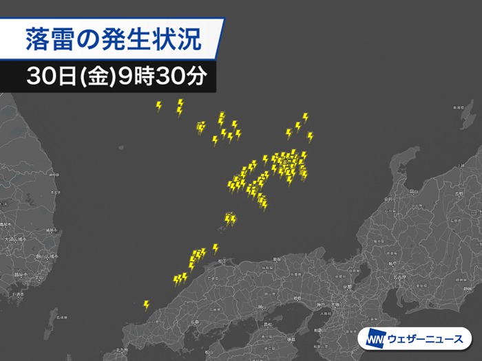 日本海側で落雷や竜巻 ひょうに注意 西日本 東日本で大気の状態不安定 ウェザーニュース