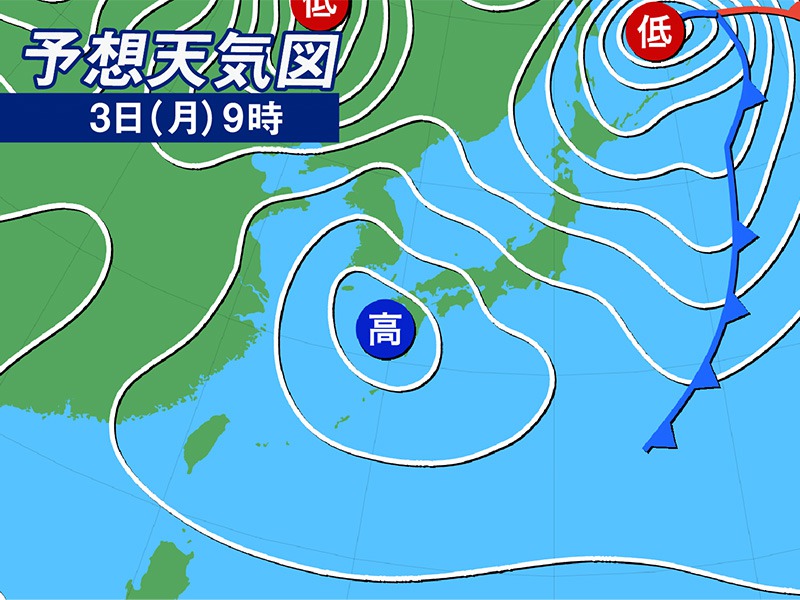 5月3日 月 の天気 憲法記念日も関東より北は不安定 西日本は天気回復 ウェザーニュース