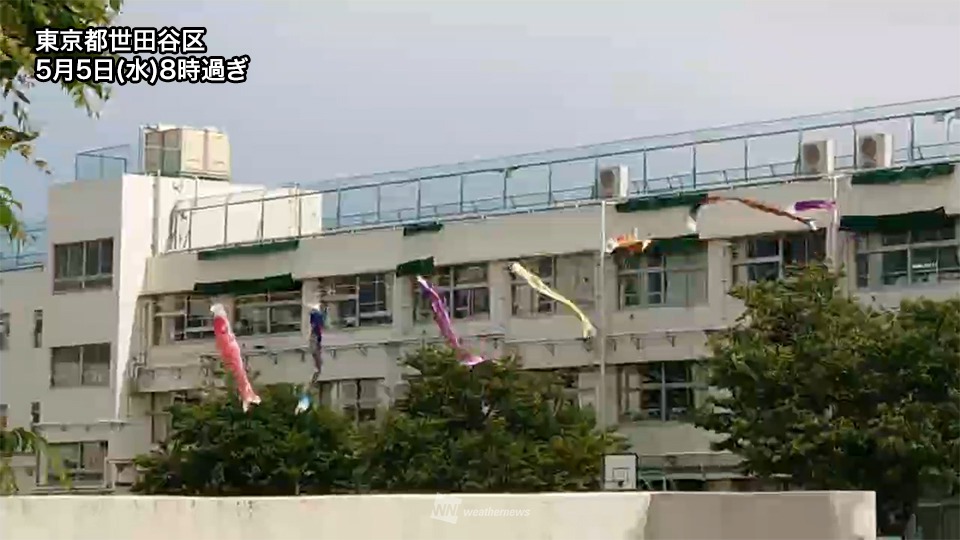 こどもの日の関東は鯉のぼりが暴れる強風 千葉では瞬間的にm S ウェザーニュース