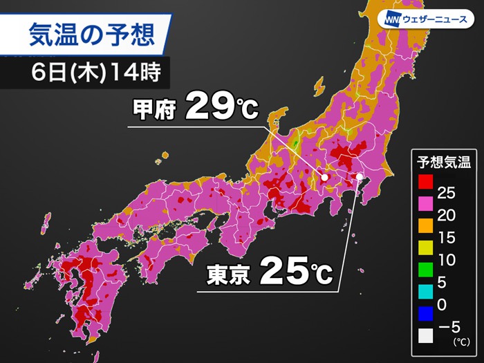 昼間は各地で汗ばむ陽気に 東京は25 甲府などで29 予想 ウェザーニュース