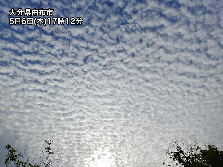 九州の空に波状雲やうろこ雲 明日の天気の崩れを示唆 ウェザーニュース