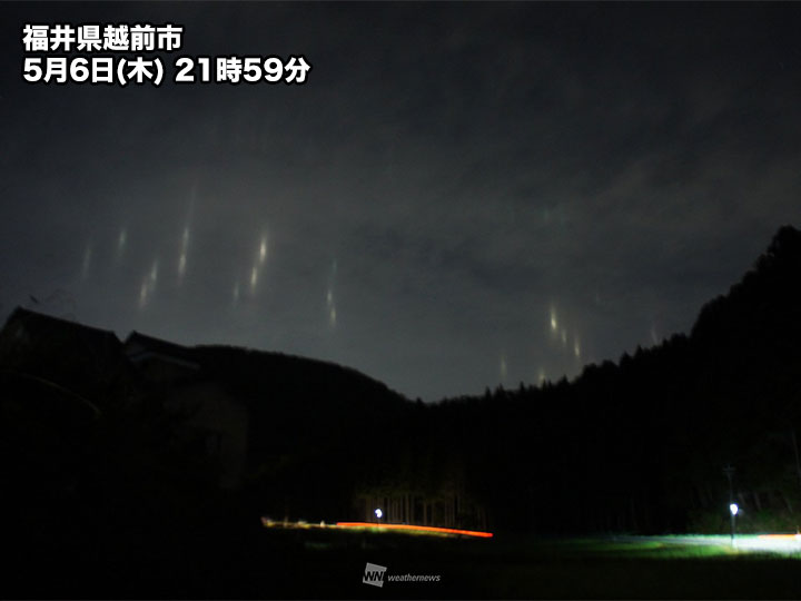 夜空に無数の光の筋 光柱 が出現 福井 ウェザーニュース