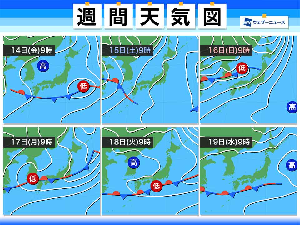 週間天気予報 週末以降は大雨のおそれ 蒸し暑さにも要注意 5月14日 金 日 木 ウェザーニュース